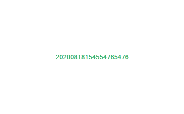 WE67K系列電液伺服數控液壓板料折彎機