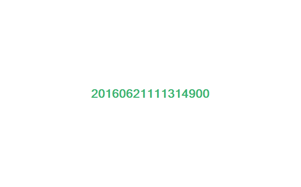 QC11Y-8X2500配前送料剪板機
